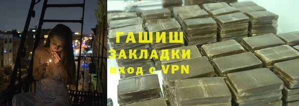 тгк Алексеевка