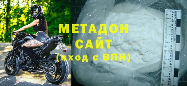 ALPHA-PVP Алексин