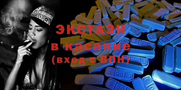 ALPHA-PVP Алексин