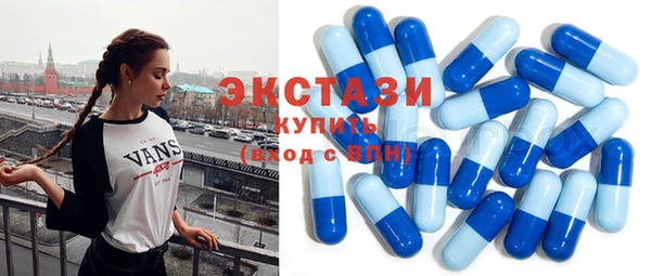 тгк Алексеевка