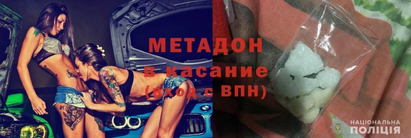 тгк Алексеевка