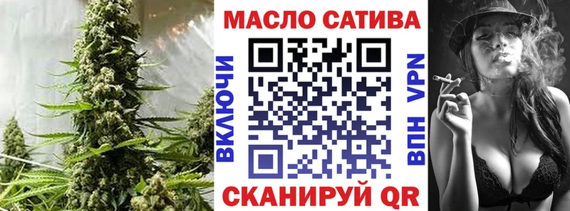 закладка  Тырныауз  Дистиллят ТГК жижа 